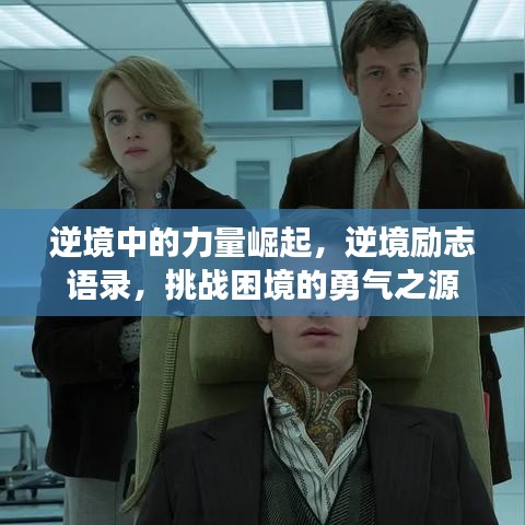 新闻 第26页