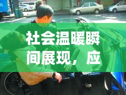 新闻 第21页