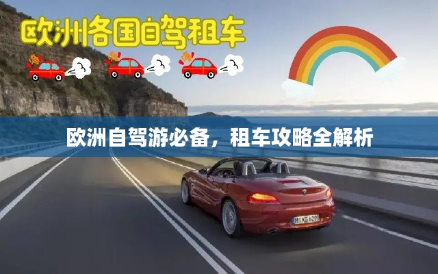 云烟 第2页