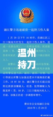 buchixiawen 第2页