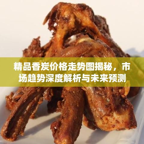 新闻 第18页