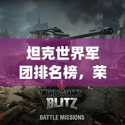垂头丧气 第2页