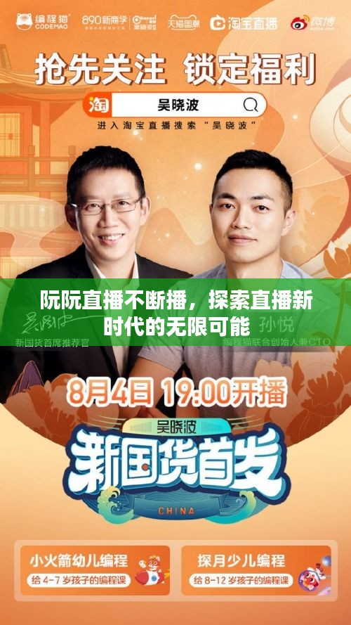 新闻 第15页