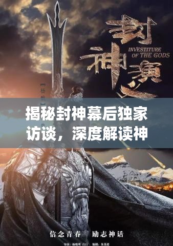 云烟