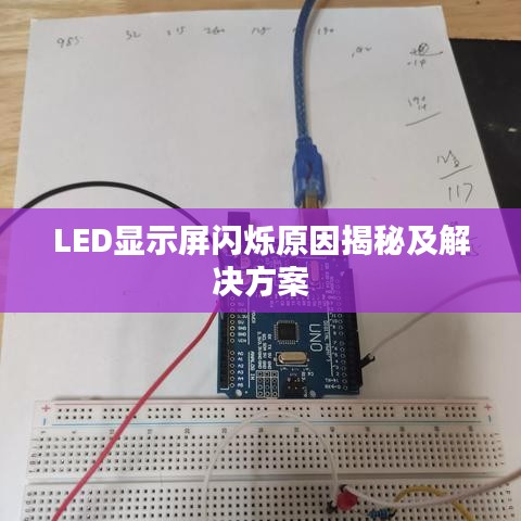 容光焕发